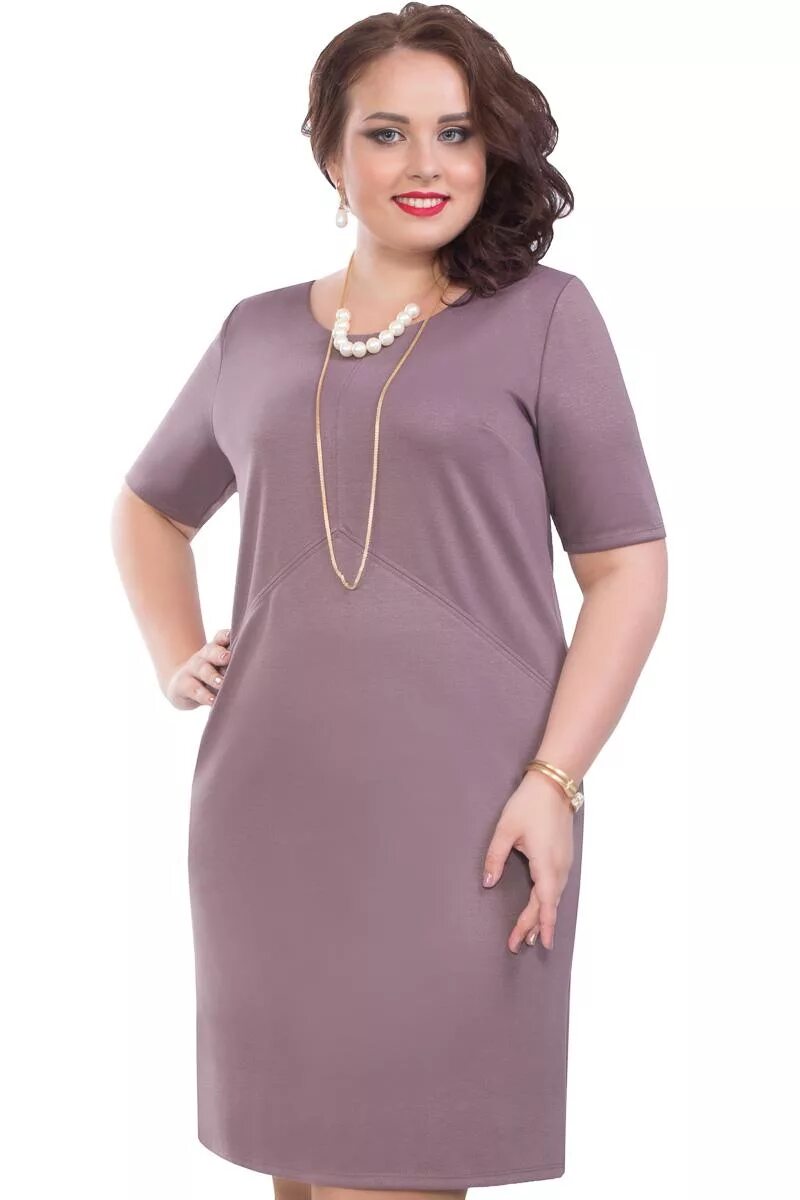 Платья на вайлдберриз фото Платье Wisell арт: 395159 купить от белорусских производителей за 2356 руб. - с 