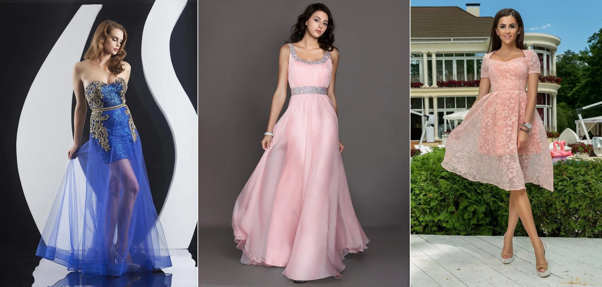 Платья на выпускной 2024 11 класс фото Модные платья на выпускной 9 класс - Платье на выпускной 9 класс.