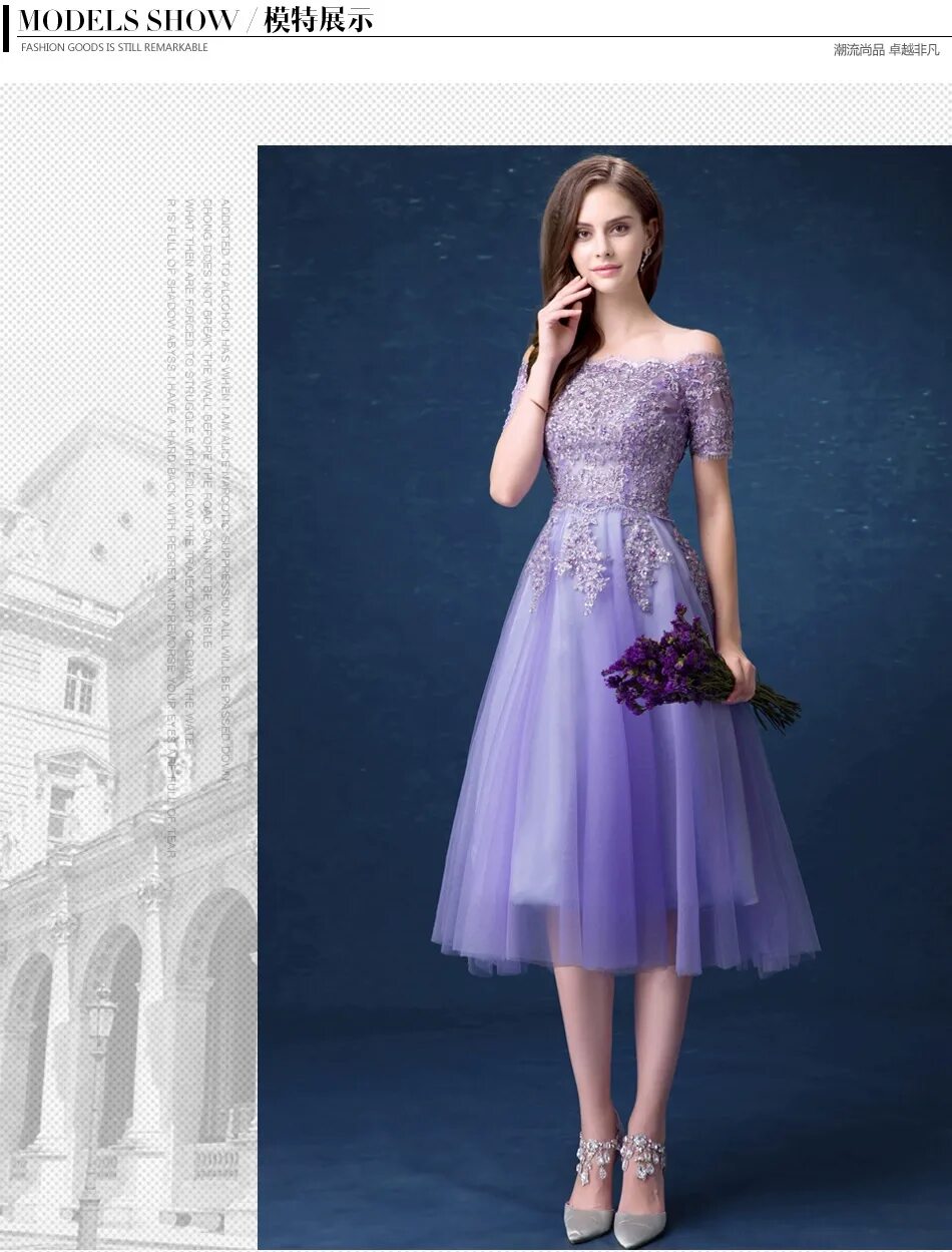 Платья на выпускной фото самые красивые Купить Вечерние платья Ангел свадебное платье темперамент фиолетовый невесты тос