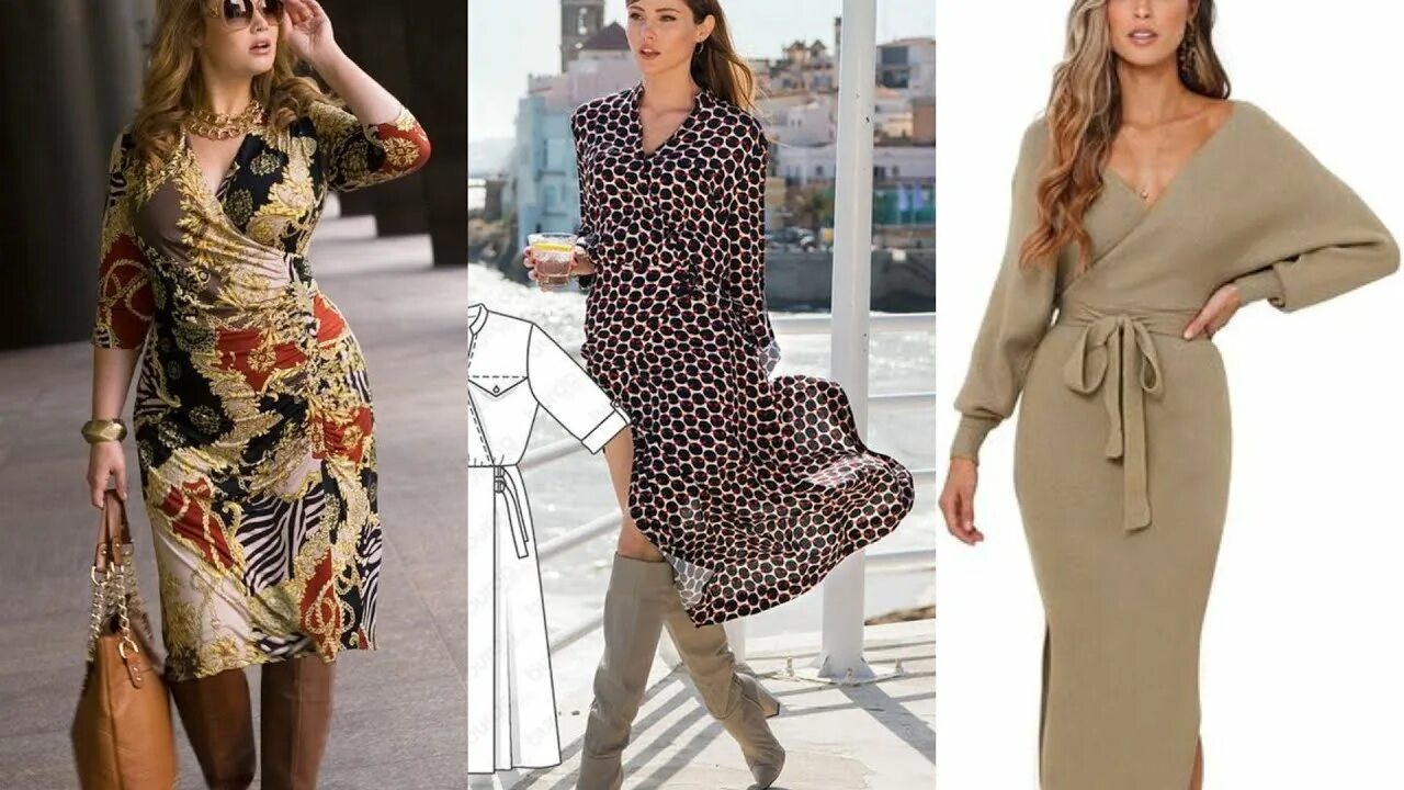 Платья на запах 2024 модные тенденции ПЛАТЬЯ НА ЗАПАХ 2023-2024 ❤ ️МОДНЫЕ НОВИНКИ В ОБРАЗАХ РАЗНЫХ СТИЛЕЙ ❤ - YouTube