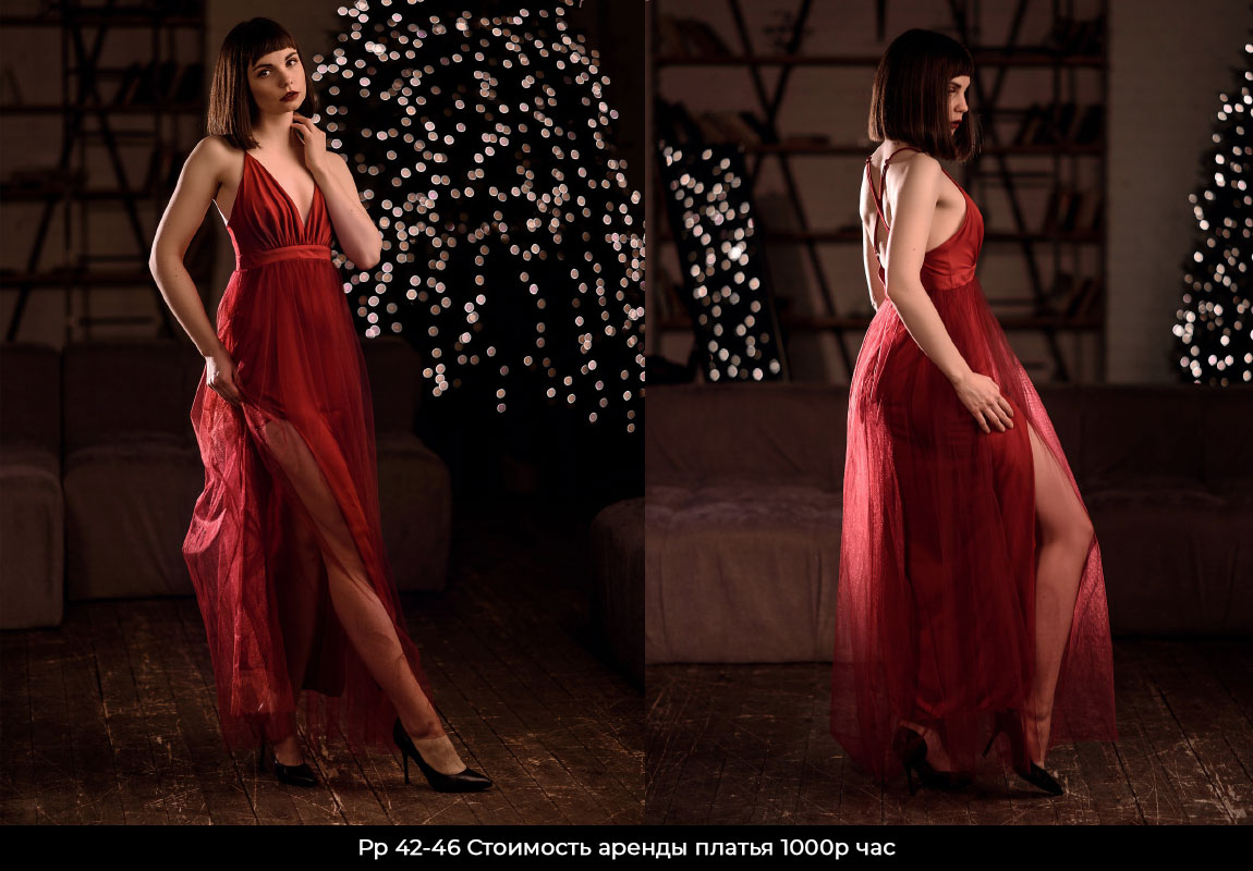 Платья напрокат оренбург цены с фото вечерние Прокат платья на фотосессию в Санкт-Петербурге СПб