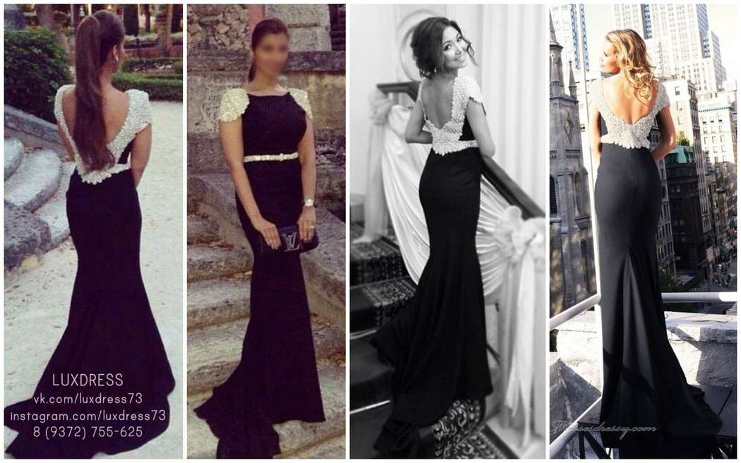 Платья напрокат ульяновск цены и фото Платья напрокат ульяновск и фото - SadPhoto.ru