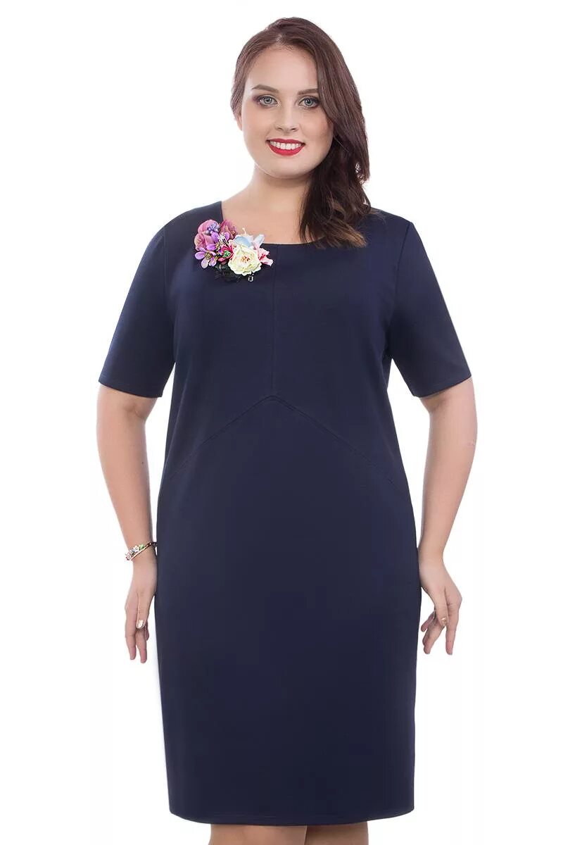 Платья недорого купить фото Платье Wisell арт: 396846 купить от белорусских производителей за 2668 руб. - с 