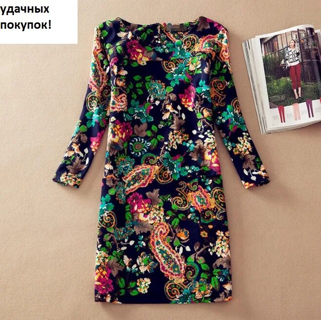 Платья с принтом фото Платье короткое цвет: 4 Платья и платья- туники ХИТЫ и новинки ИЮЛЯ4. Платья для