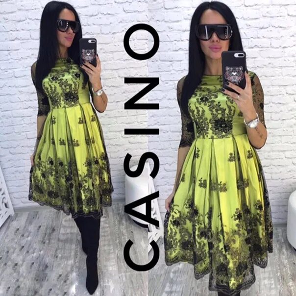 Платья садовод фото Садовод рынок одежда платья: найдено 81 картинок