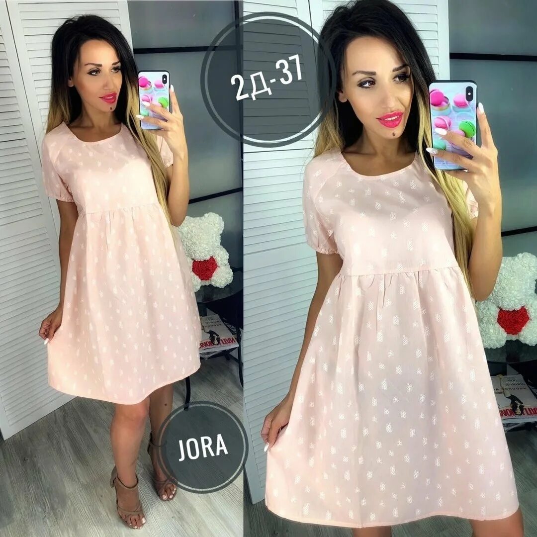 Платья садовод фото Платье из сжатого хлопка - 83 фото