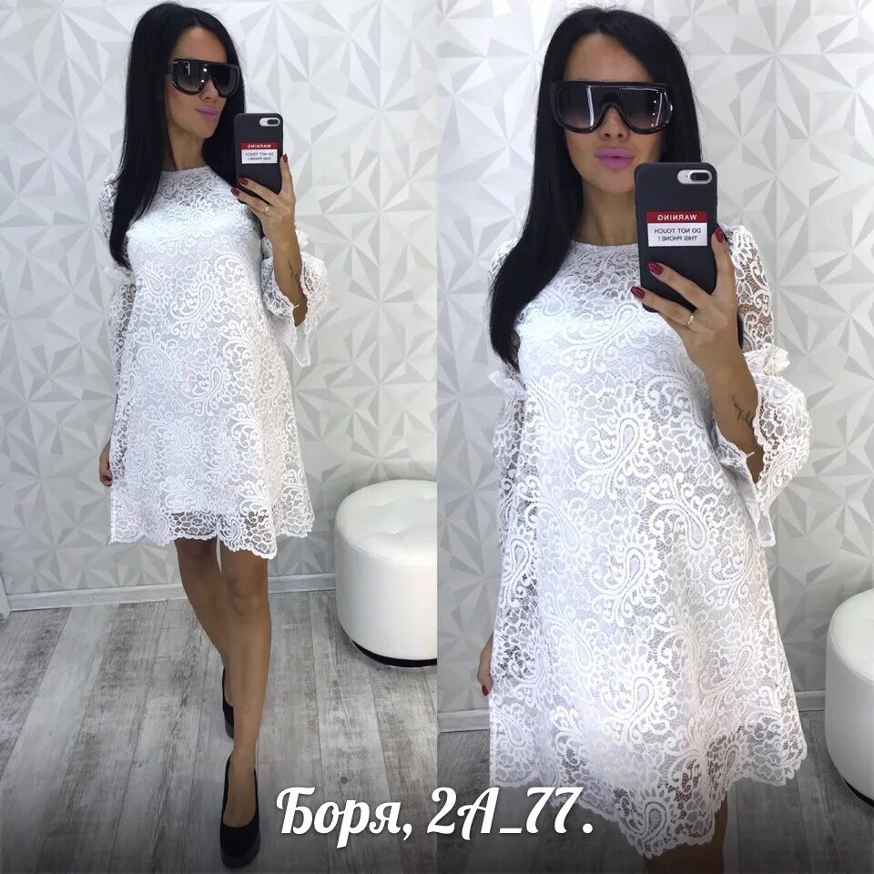 Платья садовод фото Кружевное Платье Садовод - Platya-tut.ru