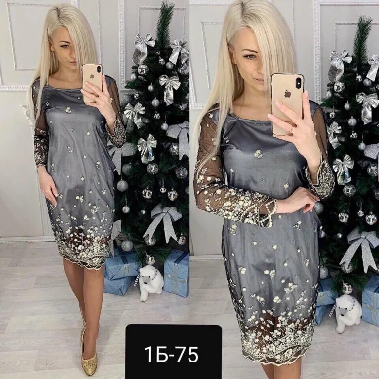 Платья садовод фото Платье - купить в Тюмени, цена 800 руб., продано 30 ноября 2019 - Платья и юбки