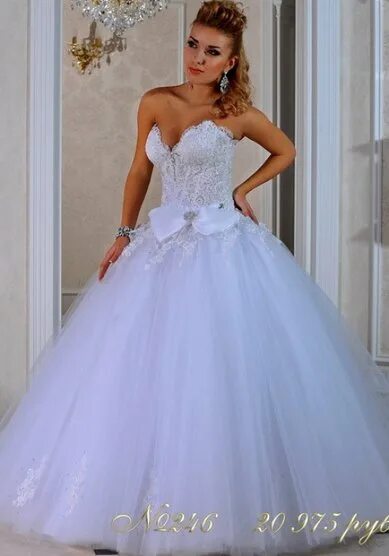 Платья саратов каталог и цены фото Купить свадебное платье 246-К24295 (коллекция Восторг, цвета: белый) - Свадебный