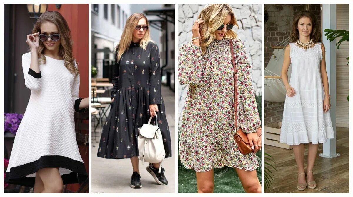 Платья сейчас в моде фото 8 трендов, которые снова вернулись в моду в 2024 году. Какую одежду "из прошлого