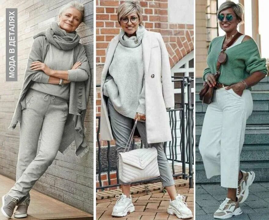 Платья спорт шик 2024 фото Стильная, подтянутая, моложавая! В фаворе стиль спорт-шик Мода в деталях Дзен