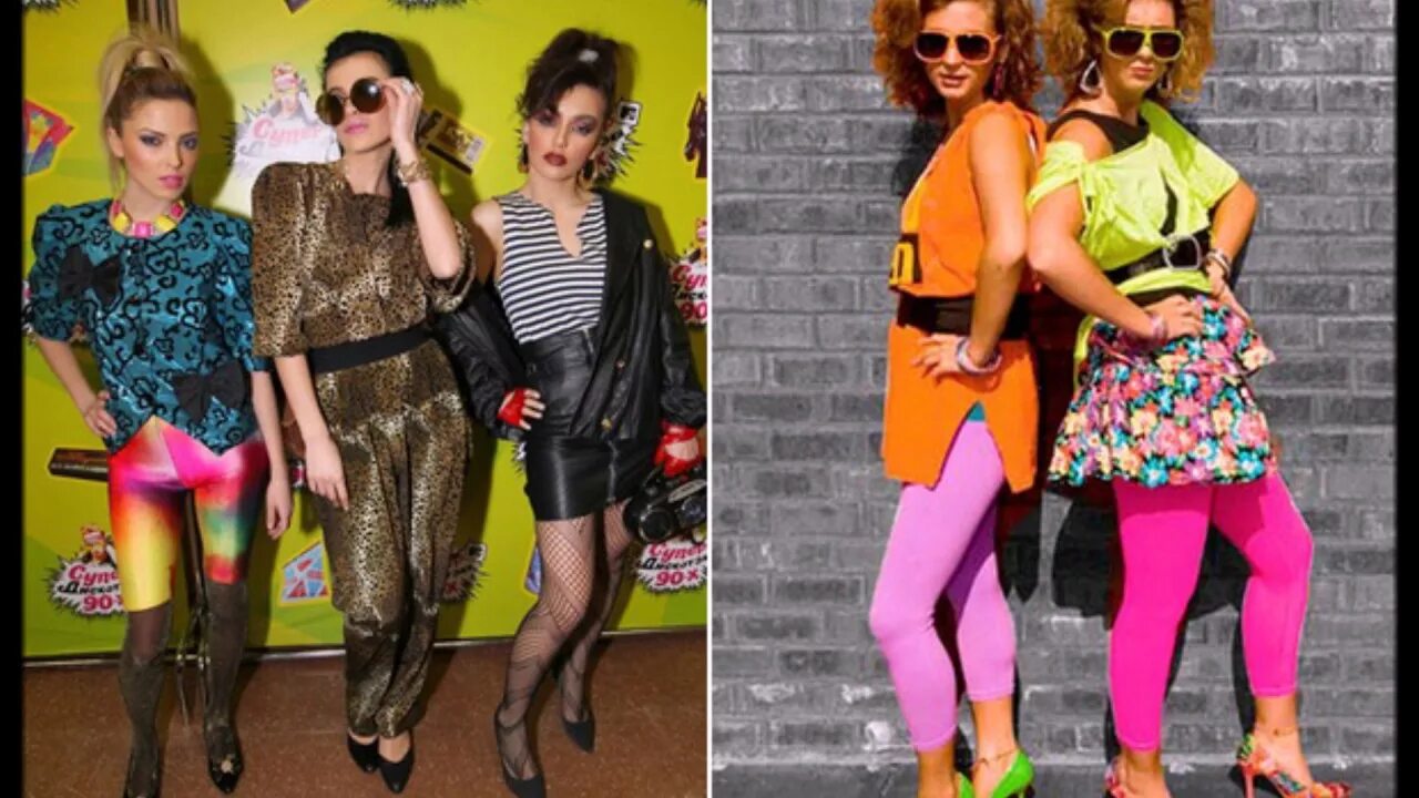 Платья стиль 90 х фото 90 как выглядит люди: найдено 89 картинок