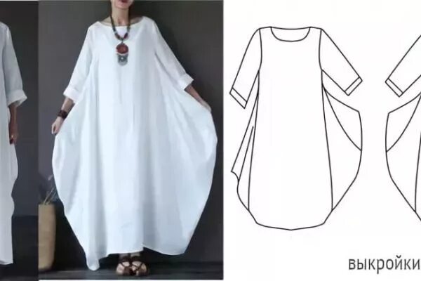 Платья стиля бохо своими руками выкройки Для тех, кто любит стиль Бохо. Идеи нарядов и выкройки. - БУДЬ В ТЕМЕ Fashion, M