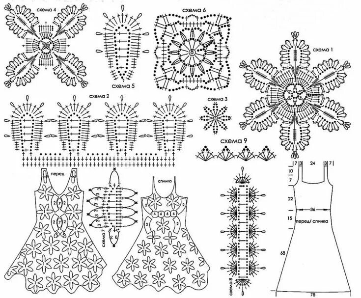 Платья связать крючком схемы Российский Сервис Онлайн-Дневников Свободное вязание крючком, Вязание крючком, И