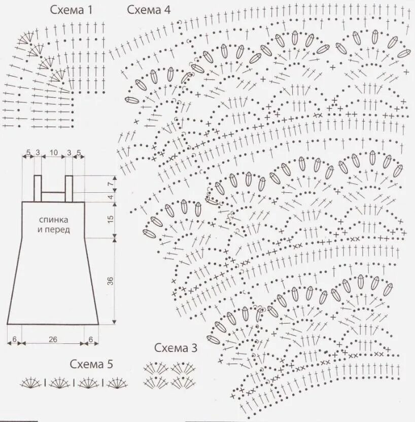 Платья связать крючком схемы Схема вязания платья 3 года