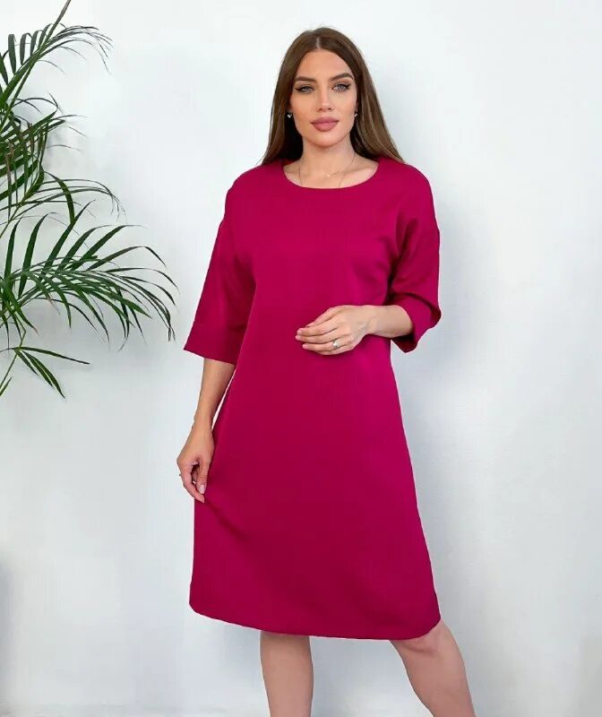 Платья цена фото Платье женское арт. 1358583 ( ) купить недорого в интернет-магазине Оптомолл