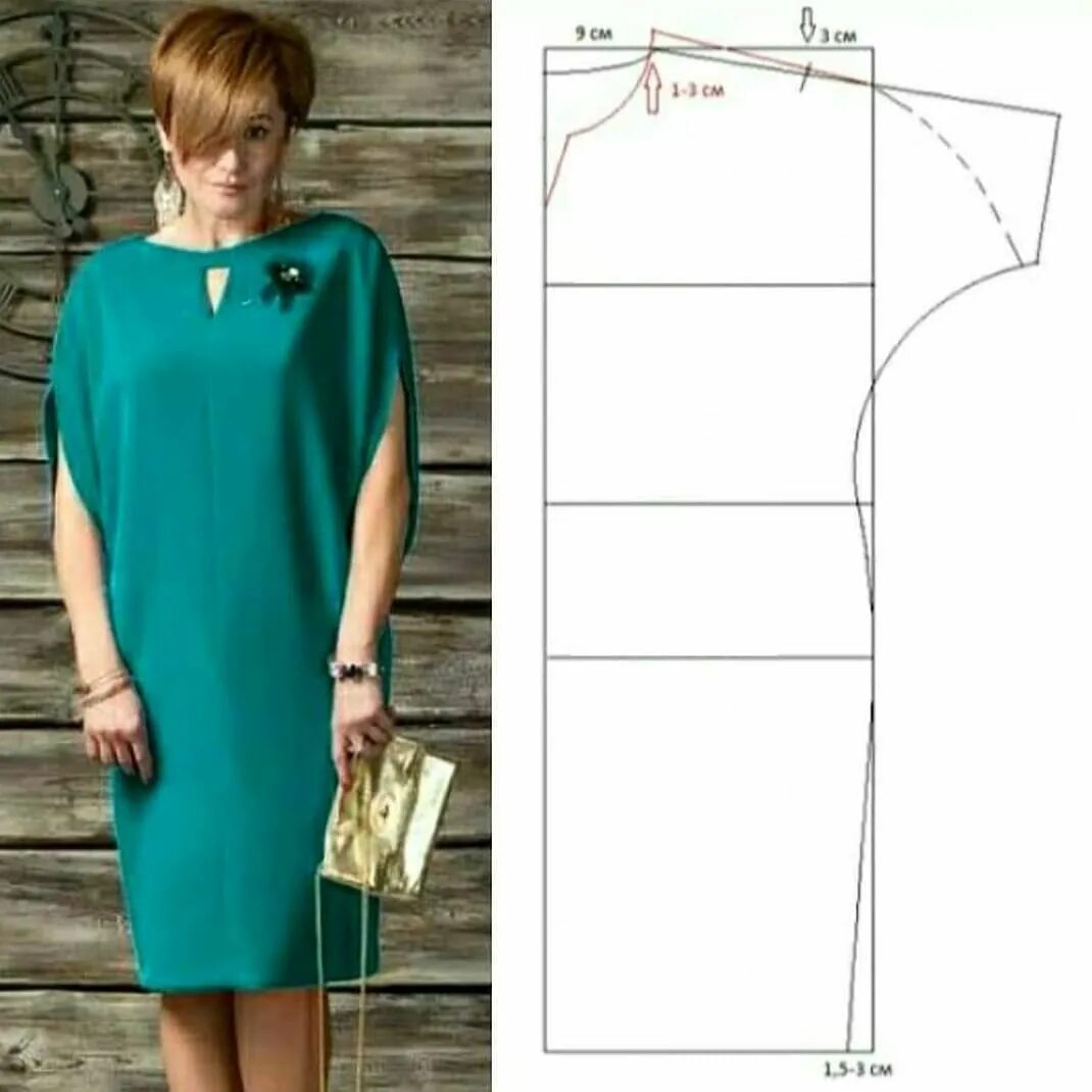 Платья терапия без выкройки 794 Me gusta, 5 comentarios - Corte, Costura e Moldes (@corte_costuraonline1) en