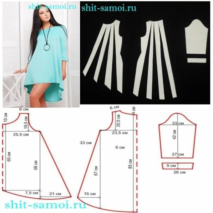 Платья трапеция скачать выкройку Пин на доске Крой-02 Платья Dresses&Patterns