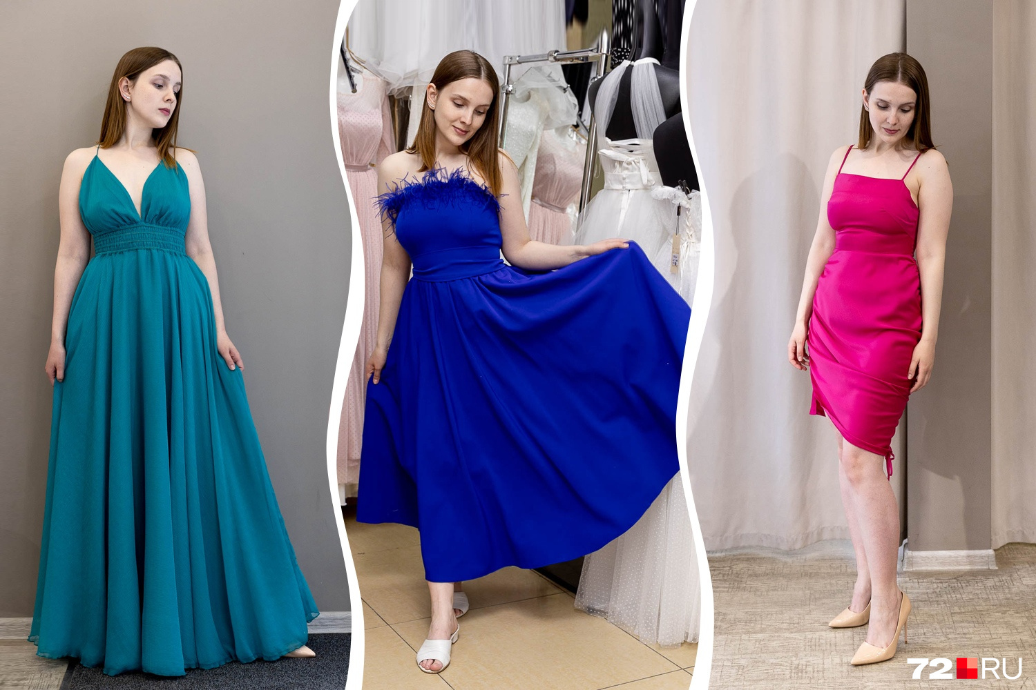 Платья тюмень цены фото Платье в тюмени в наличии - MalinaDress.ru