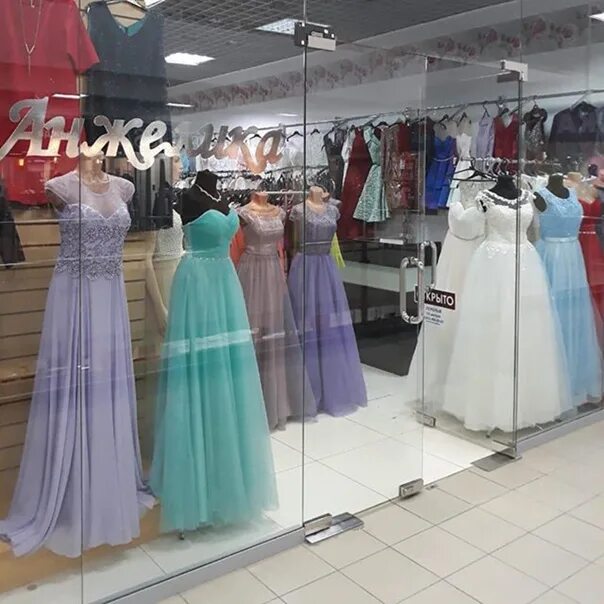 Платья тюмень цены фото Платья тюмень недорого