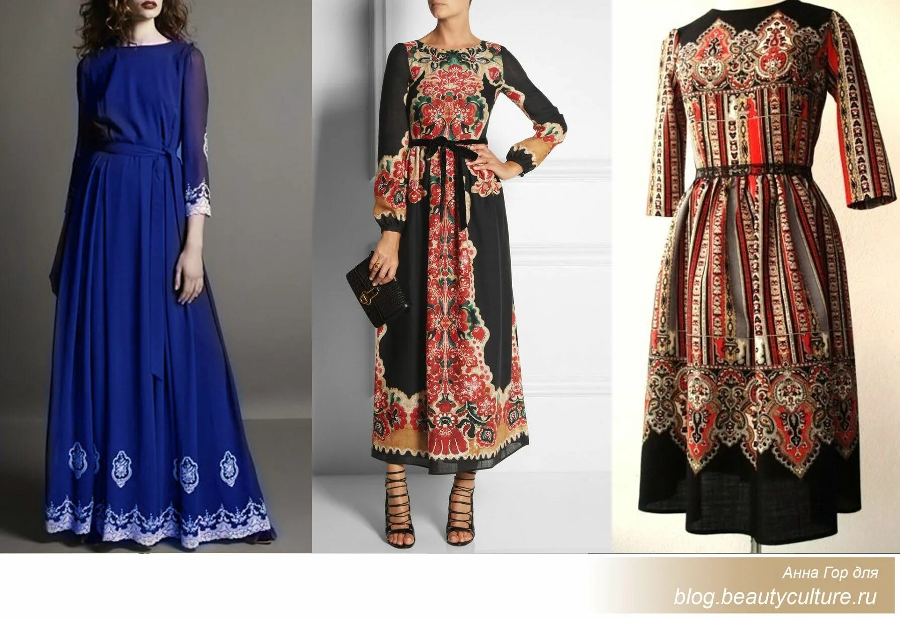 Платья в народном стиле модная версия платья русский стиль - Поиск в Google Русская мода, Этническая мода, Платья