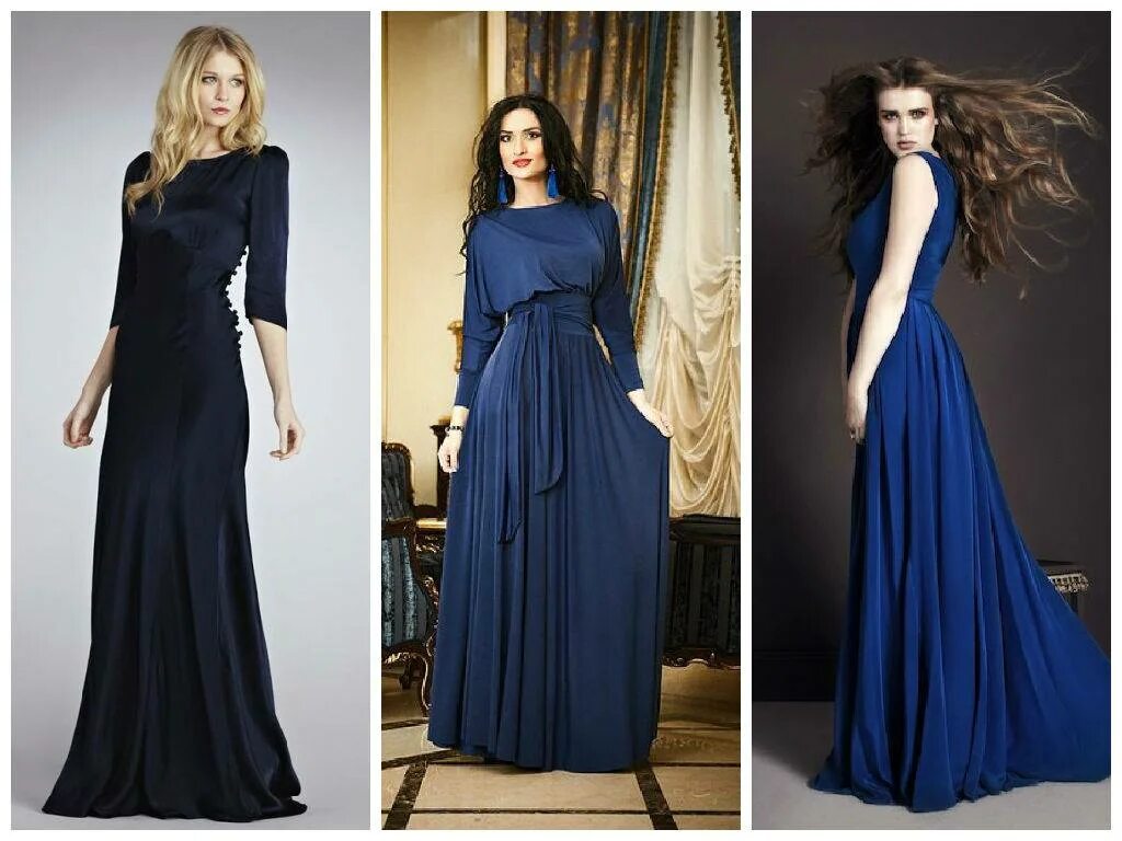 Платья в пол фото Форма длинных платьев