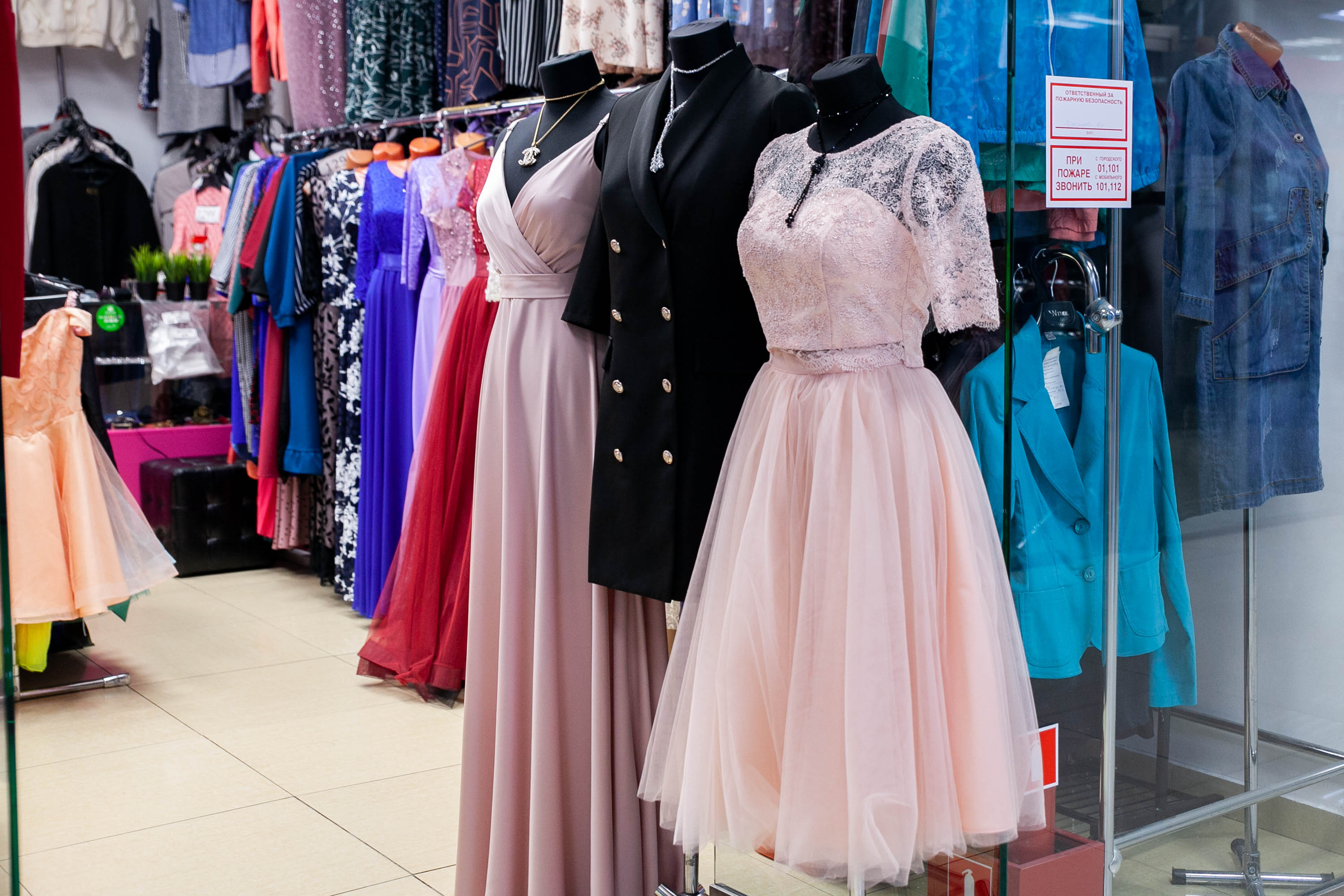 Платья в тюмени фото Магазин платьев в тюмени