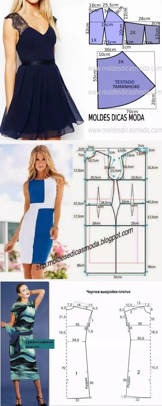 Платья выкройки бесплатно а4 Простые выкройки летних платьев 2 // Людмила ) Выкройка платья, Выкройки одежды,