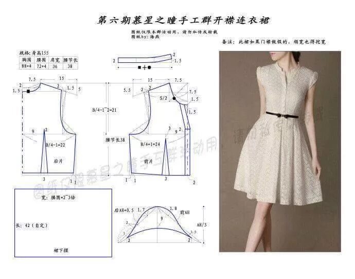 Платья выкройки бесплатно а4 Chart may váy xòe chi tiết đến từng centimet cho bạn3 Blouse pattern sewing, Fas