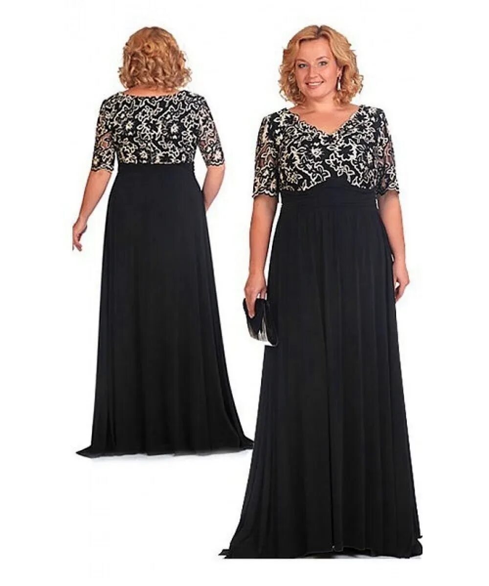 Платья взрослые фото Платья длинные больших размеров для женщин: найдено 90 картинок