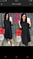 Платья женские садовод фото Садовод одежда платья