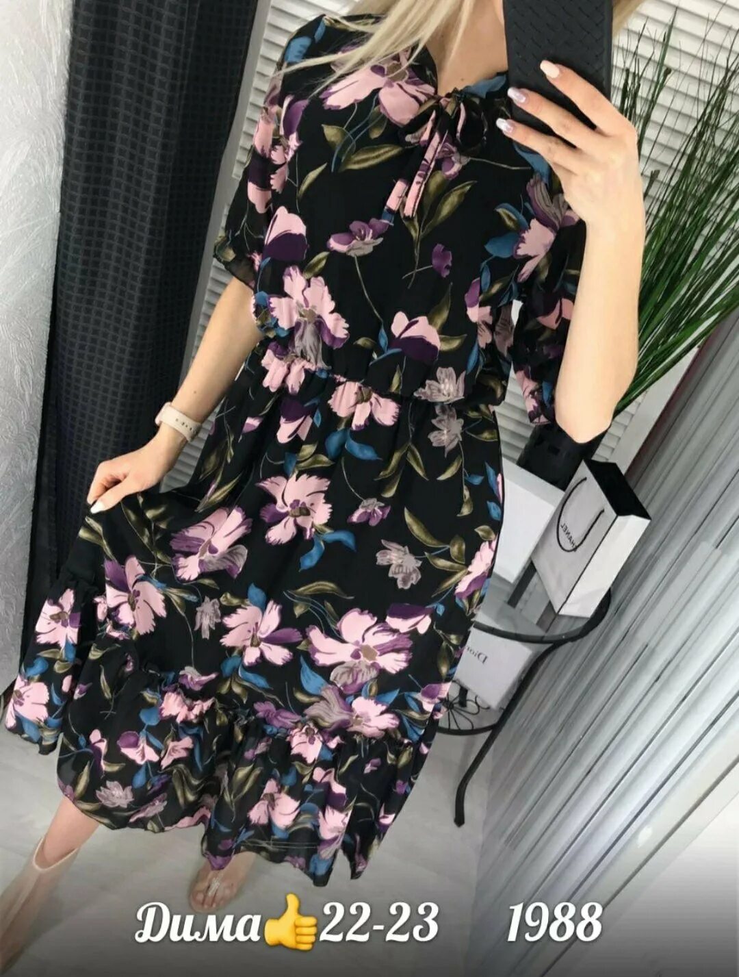 Платья женские садовод фото Платья с садовода (фото) - chicoutfit.ru