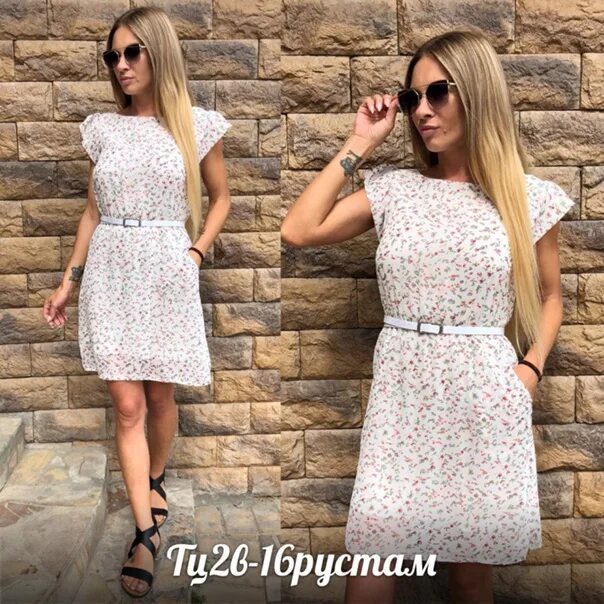 Платья женские садовод фото Платье хлопок садовод