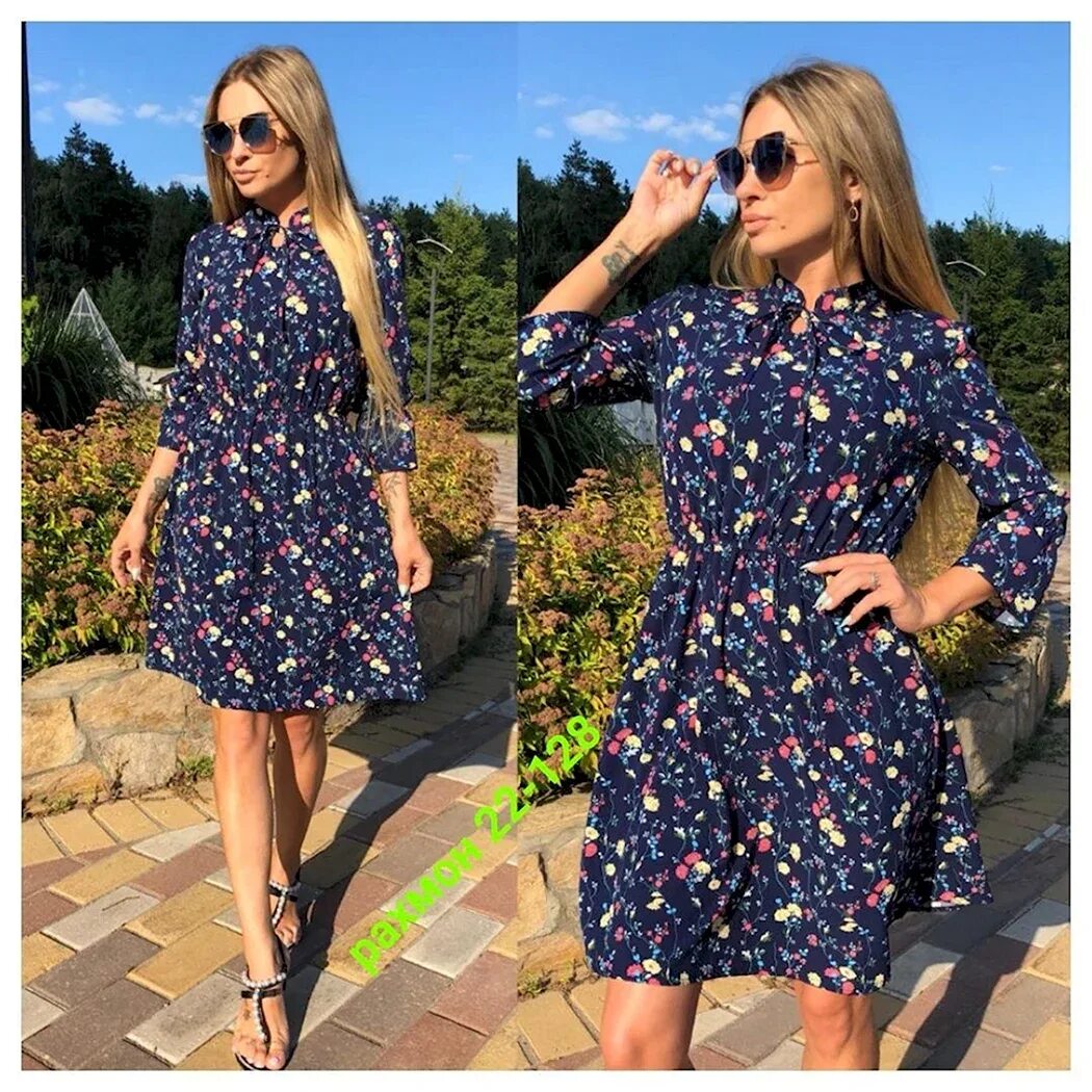 Платья женские садовод фото Картинки ПЛАТЬЕ ЛЕТО САДОВОД