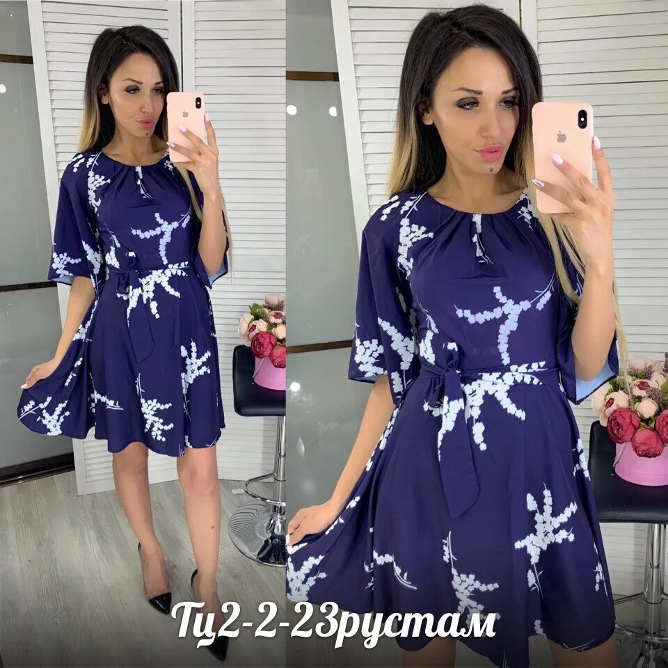 Платья женские садовод фото В Москве Магазин Садовод Платья - Imsnip.ru