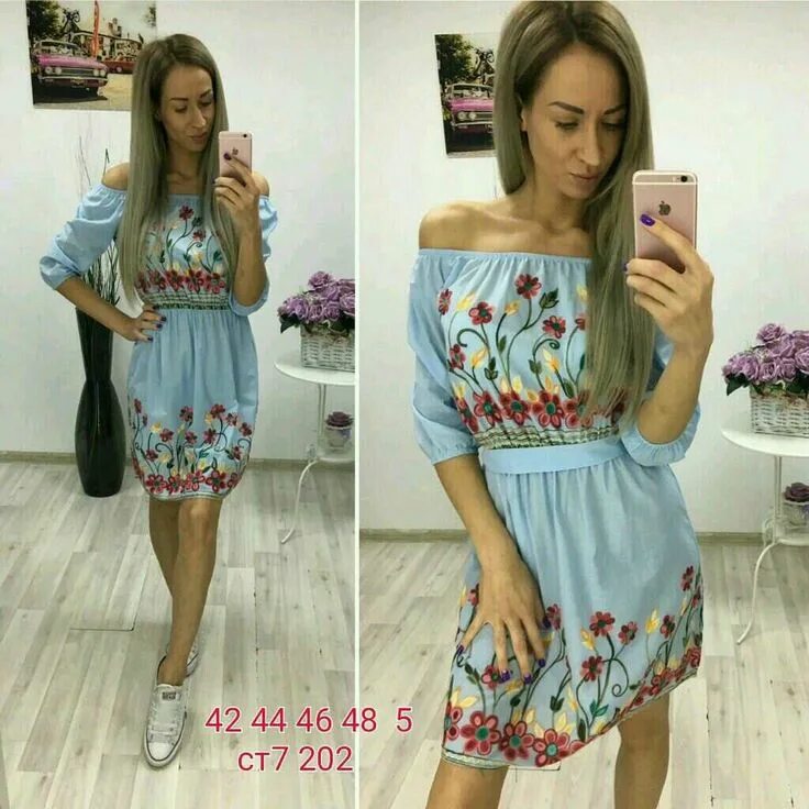 Платья женские садовод фото Pin on Платья. Юбки. Юбочки. Наряды Summer dresses, Floral skirt, Off shoulder d