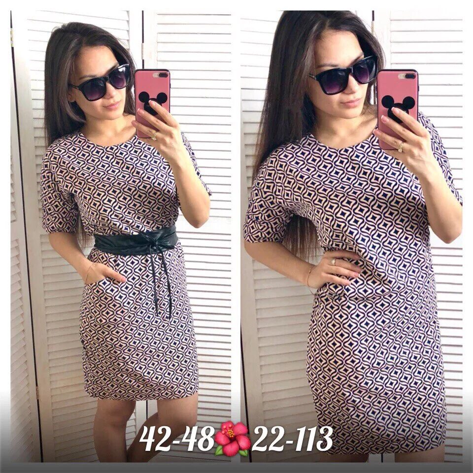 Платья женские садовод фото Платье садовод женское