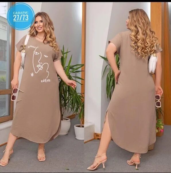 Платья женские стильные 2024 фото Распродажа Цена: 500руб. Арт: 27-73 Размеры: 54,56,58,60,62,64 Выбор цвета:.. 20