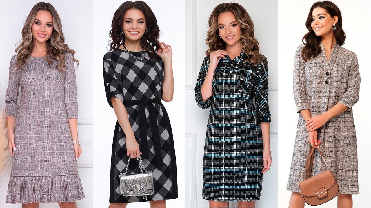 Платья женские стильные 2024 фото Стильные женские платья в клетку - YouTube