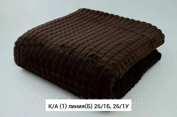 Плед коричневый фото ПледЦена: 1200руб.Арт: 1Б-26/1БРазмеры: 1.5,2.0,ЕВРОВыбор цвета: без выбора цвет