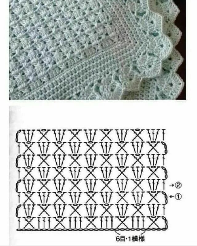 Плед крючком схемы @tota.croshe su Instagram: "#كروشية #كروشيه #كروشيهاتي #كروشيهات #باترون_كروشيه 
