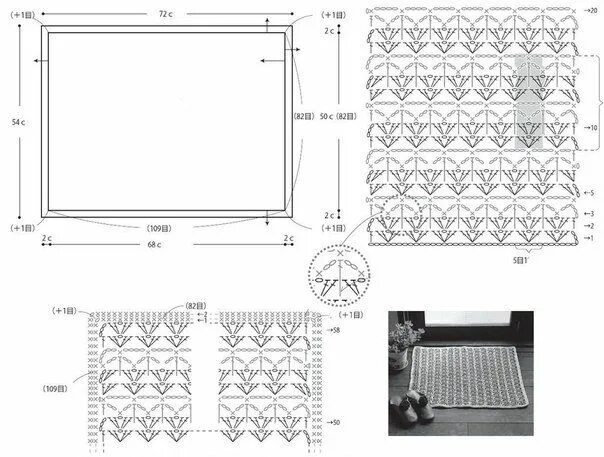 Плед своими руками схема Детский плед крючком Вязание, Схемы вязания, Квиллинг