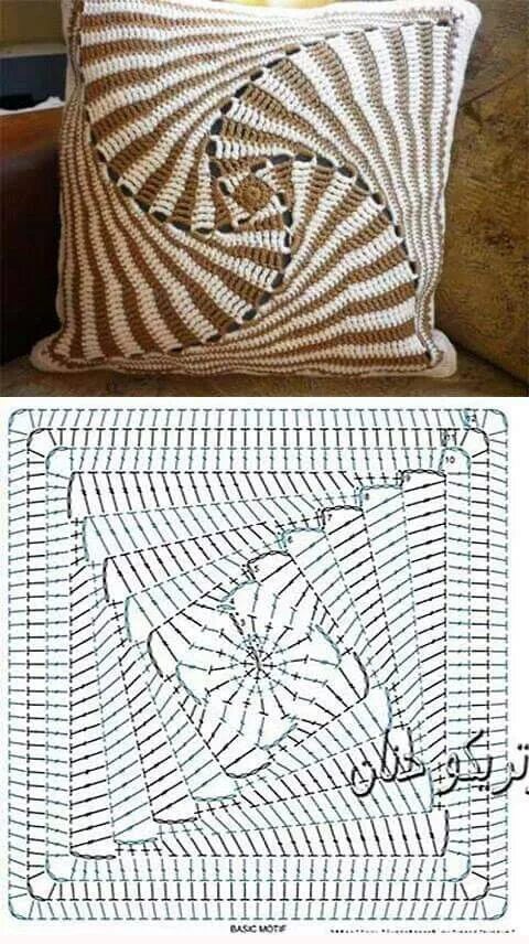 Пледы 3д связанные крючком схемы Чехол для подушки спиральный двухцветный Cojines de ganchillo, Puntadas de ganch