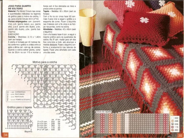 Пледы 3д связанные крючком схемы Gallery.ru / Фото #9 - Croche No.1 - metelica-hobby