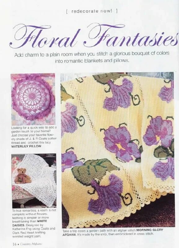 Пледы тунисским вязанием крючком со схемами Пин на доске Тунисское вязание