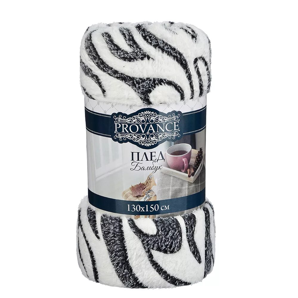 Пледы в магнит косметик фото и цена PROVANCE Плед, 130х150см, 180гр/м, Бамбук, 4 дизайна - 650 ₽ доставка-350 ₽
