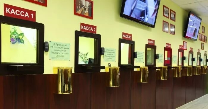 Плеер магазин фото Плеер.ру может вновь открыться для покупателей