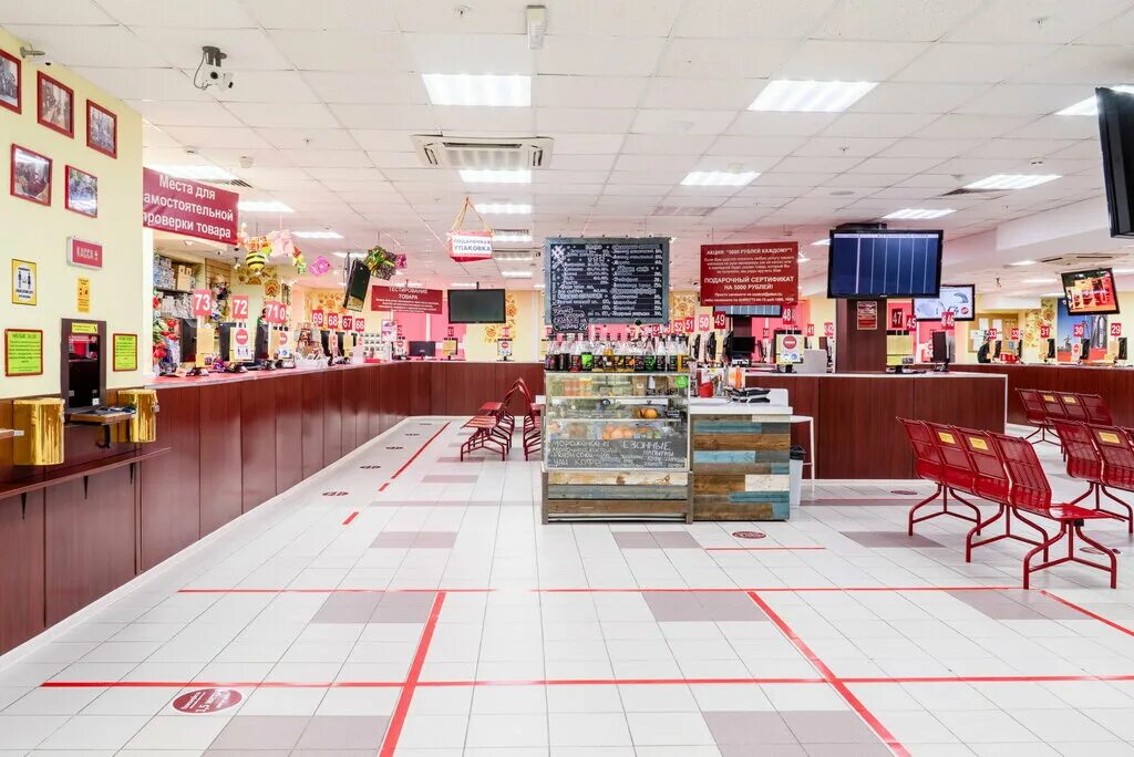 Плеер магазин фото Плеер.ру, магазин электроники, ул. Мастеркова, 4, Москва - Яндекс Карты