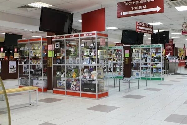 Плеер магазин фото Moscow, Electronics Store ReadyMap