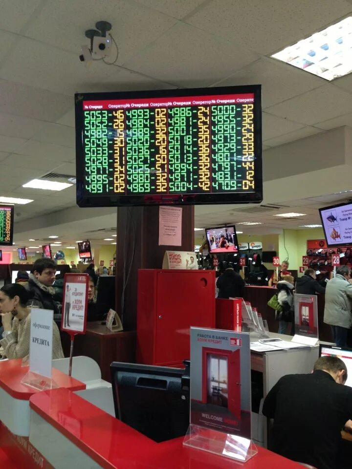 Плеер ру фото магазина Магазин электроники Плеер.ру в БЦ Панорама отзывы, ул. Мастеркова, 4